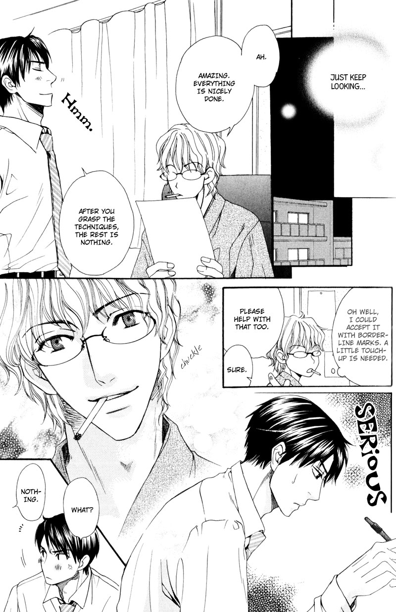 Dame na Kurai ga Choudoii Chapter 3 page 24 - Chapter 3