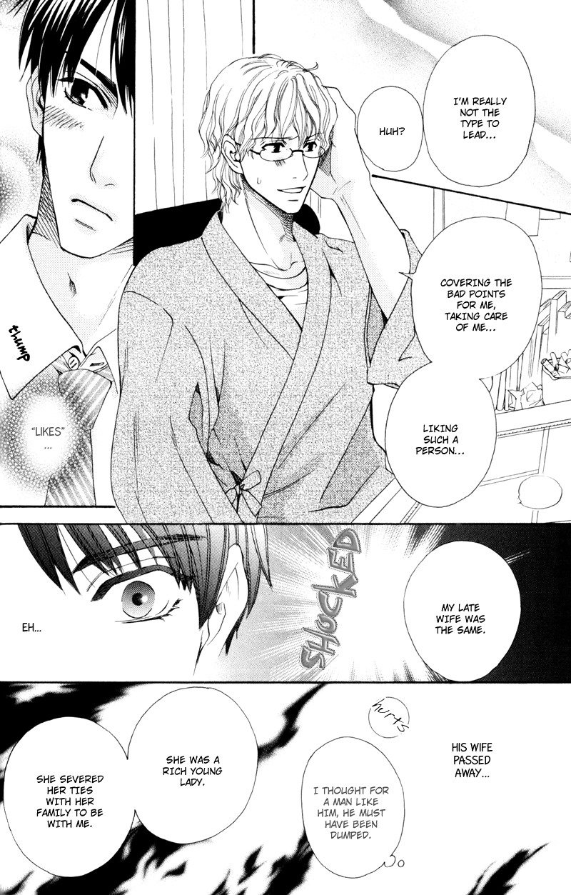 Dame na Kurai ga Choudoii Chapter 3 page 25 - Chapter 3