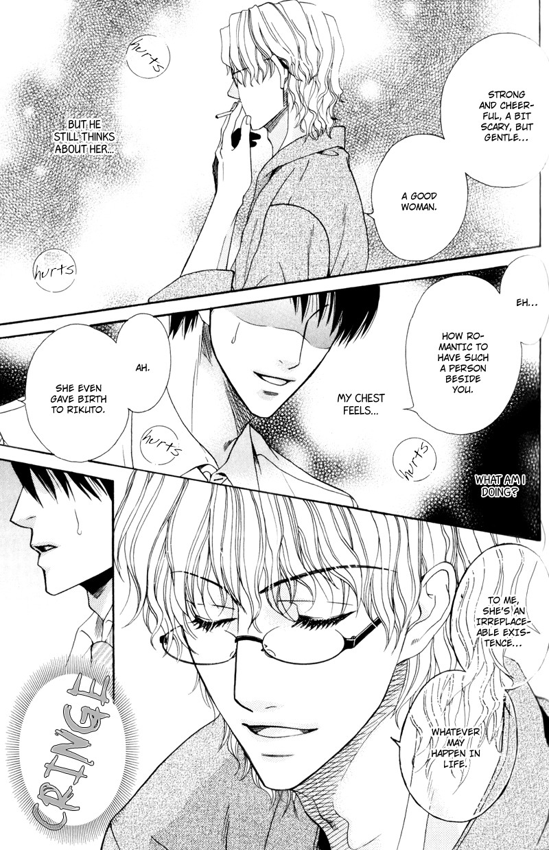 Dame na Kurai ga Choudoii Chapter 3 page 26 - Chapter 3