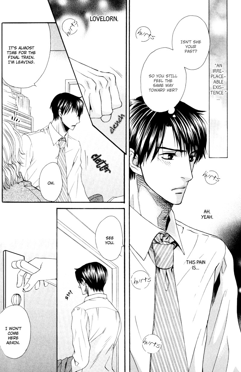 Dame na Kurai ga Choudoii Chapter 3 page 27 - Chapter 3