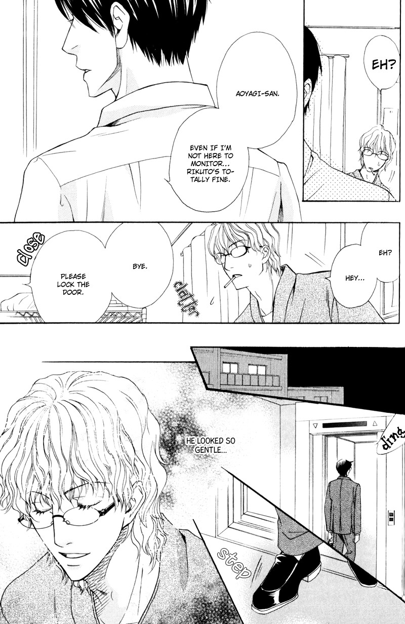 Dame na Kurai ga Choudoii Chapter 3 page 28 - Chapter 3