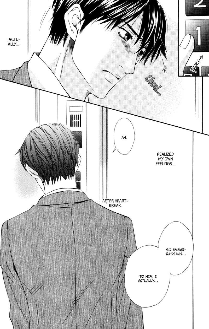 Dame na Kurai ga Choudoii Chapter 3 page 29 - Chapter 3