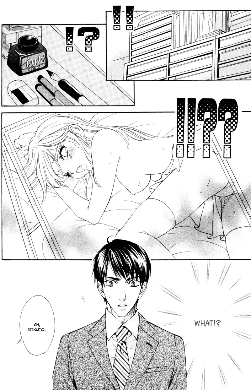Dame na Kurai ga Choudoii Chapter 3 page 3 - Chapter 3