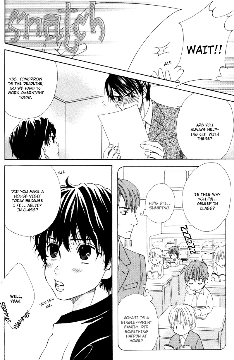 Dame na Kurai ga Choudoii Chapter 3 page 5 - Chapter 3