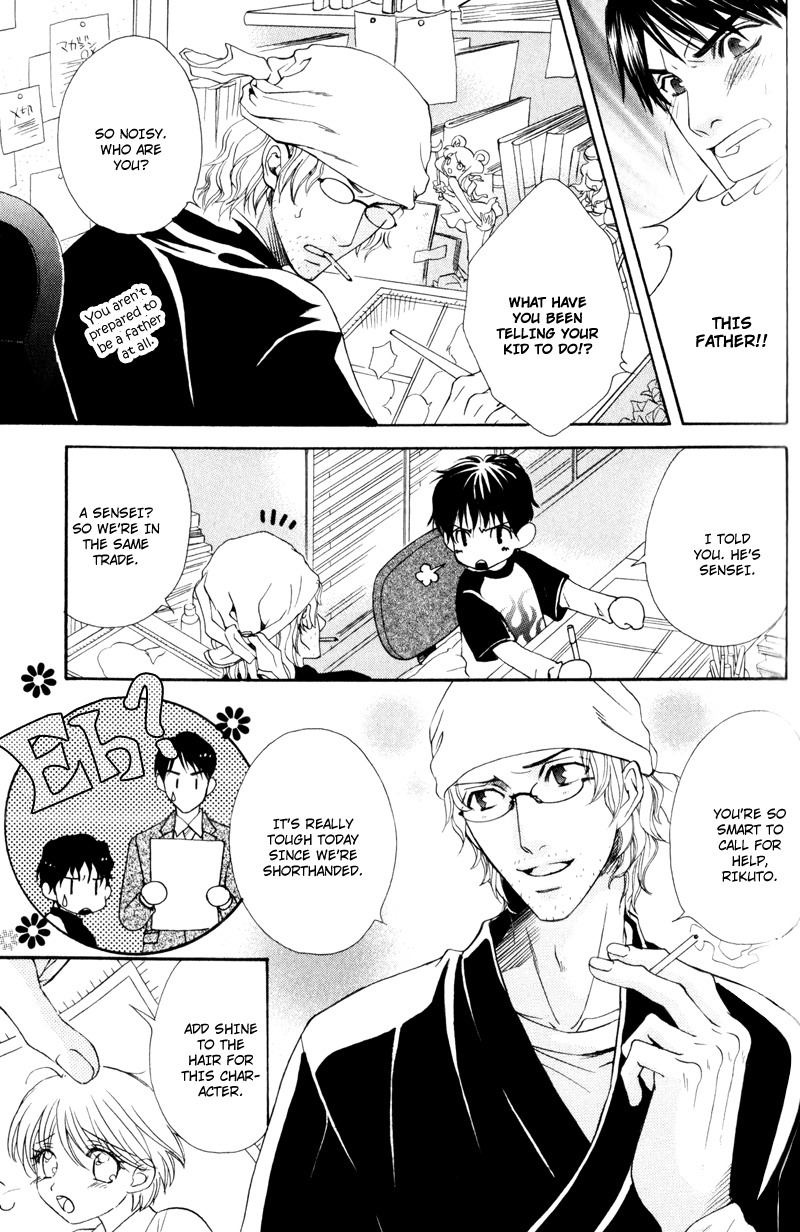 Dame na Kurai ga Choudoii Chapter 3 page 6 - Chapter 3