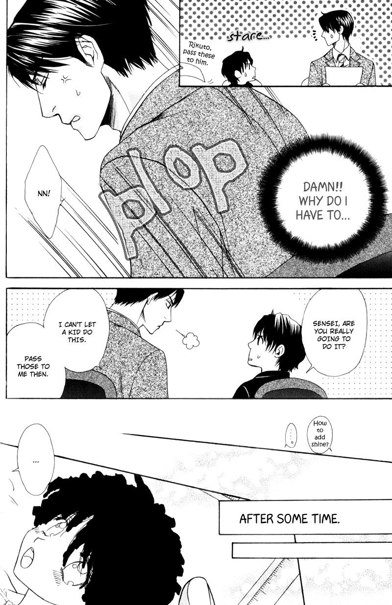 Dame na Kurai ga Choudoii Chapter 3 page 7 - Chapter 3