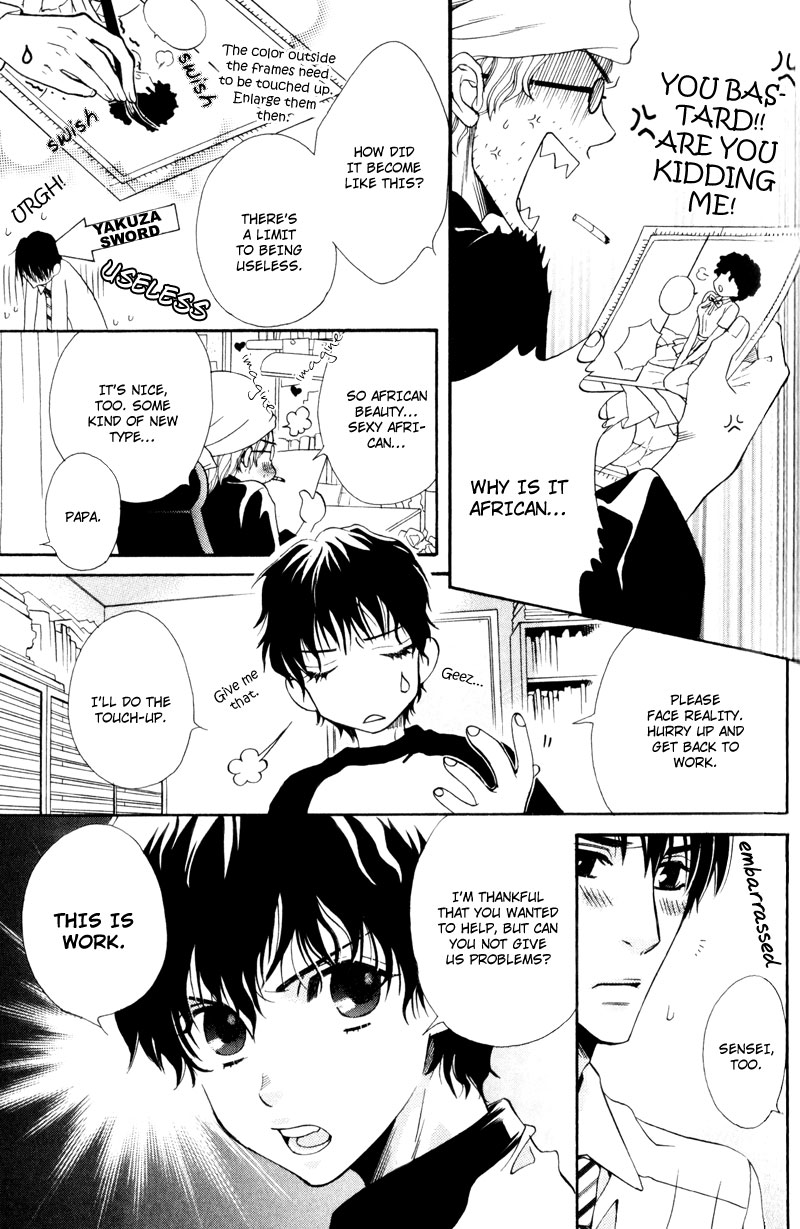 Dame na Kurai ga Choudoii Chapter 3 page 8 - Chapter 3