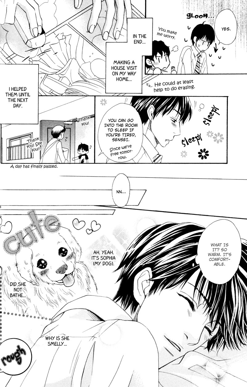 Dame na Kurai ga Choudoii Chapter 3 page 9 - Chapter 3