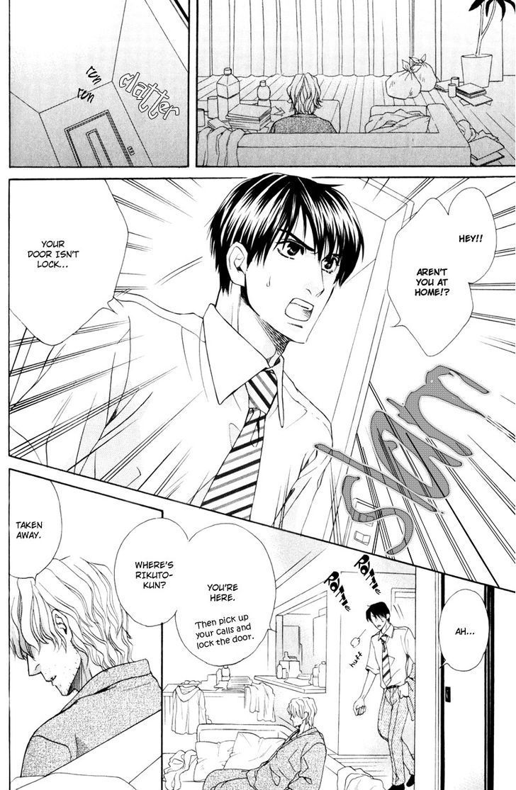 Dame na Kurai ga Choudoii Chapter 4 page 10 - Chapter 4