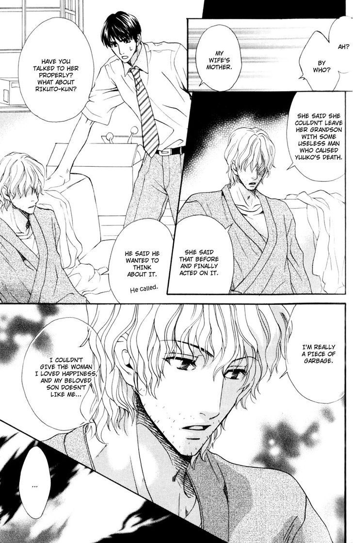 Dame na Kurai ga Choudoii Chapter 4 page 11 - Chapter 4