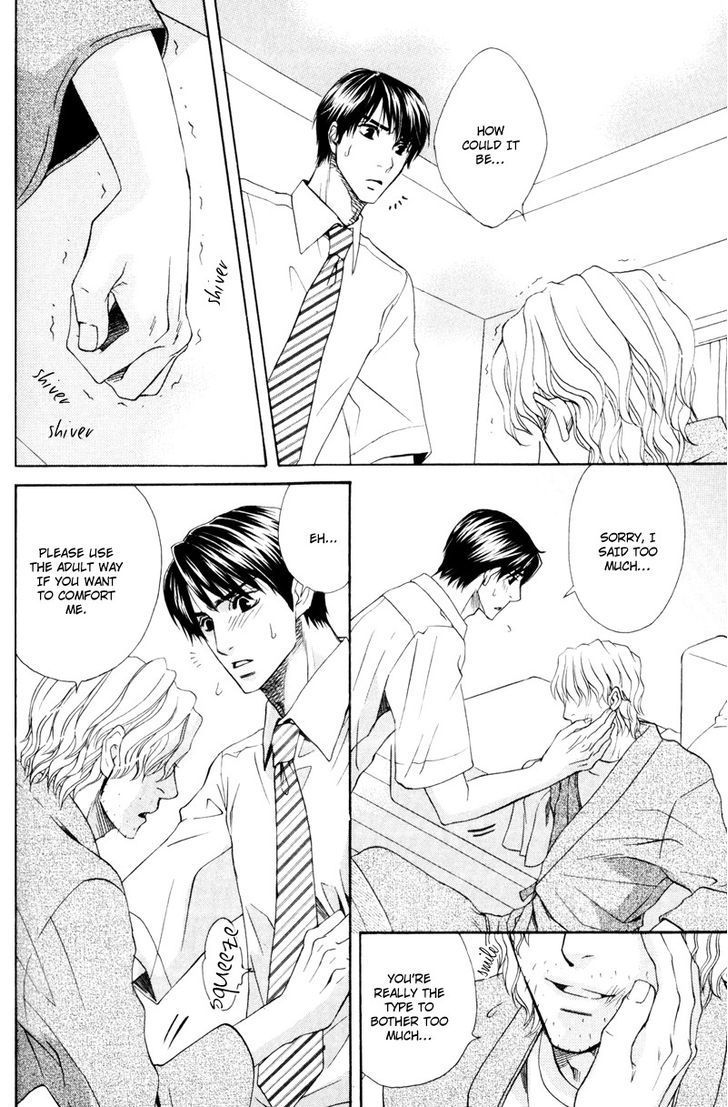 Dame na Kurai ga Choudoii Chapter 4 page 14 - Chapter 4