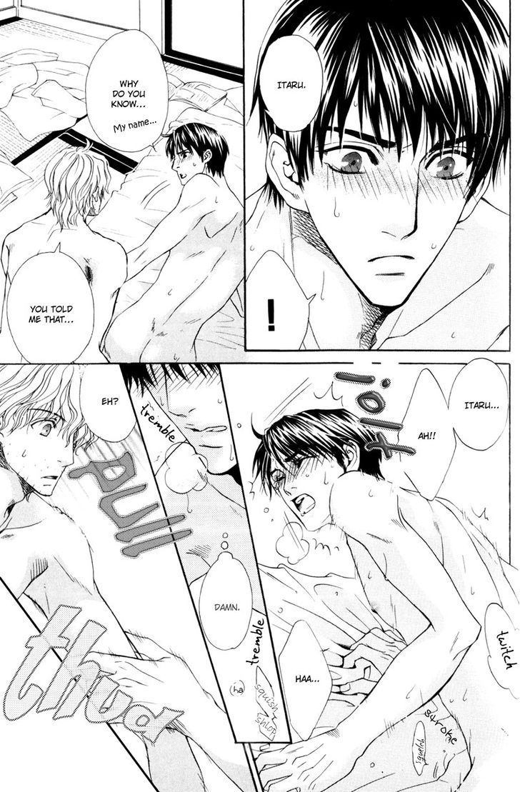 Dame na Kurai ga Choudoii Chapter 4 page 17 - Chapter 4