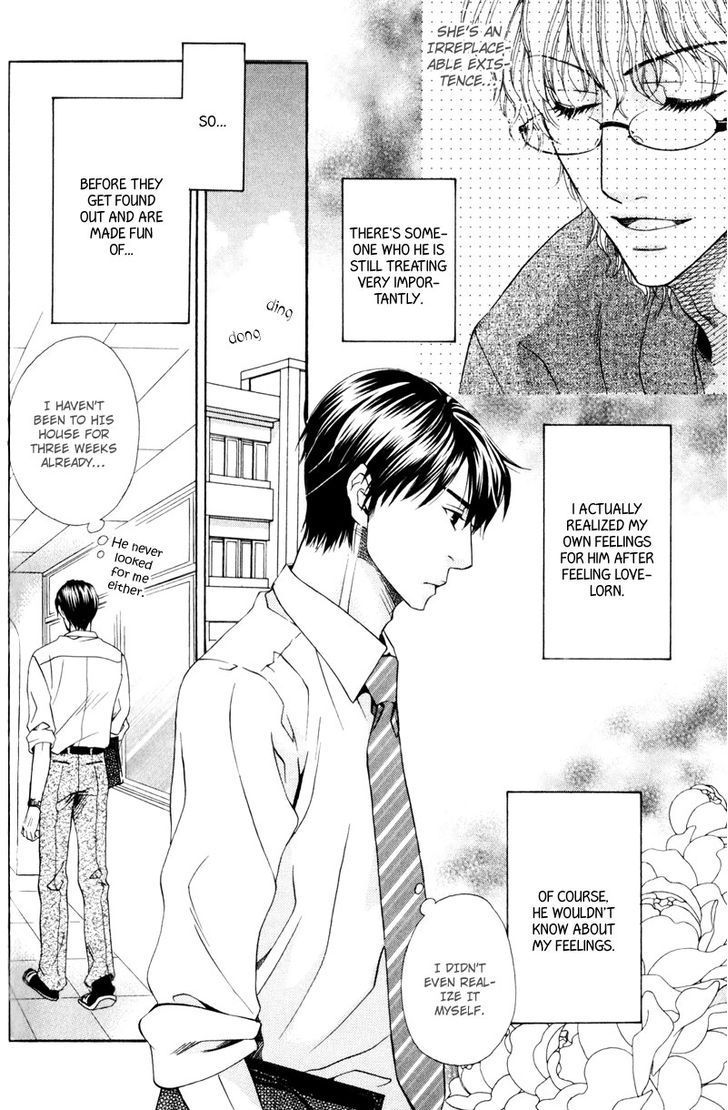 Dame na Kurai ga Choudoii Chapter 4 page 2 - Chapter 4