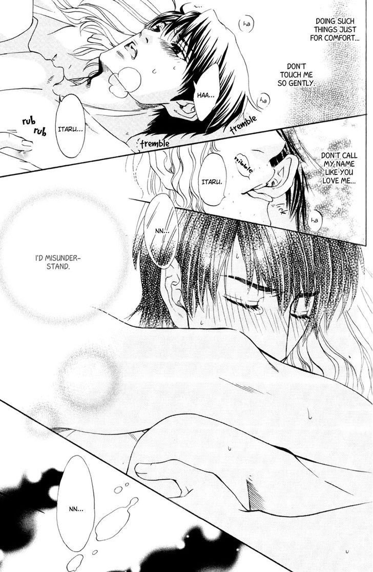 Dame na Kurai ga Choudoii Chapter 4 page 21 - Chapter 4