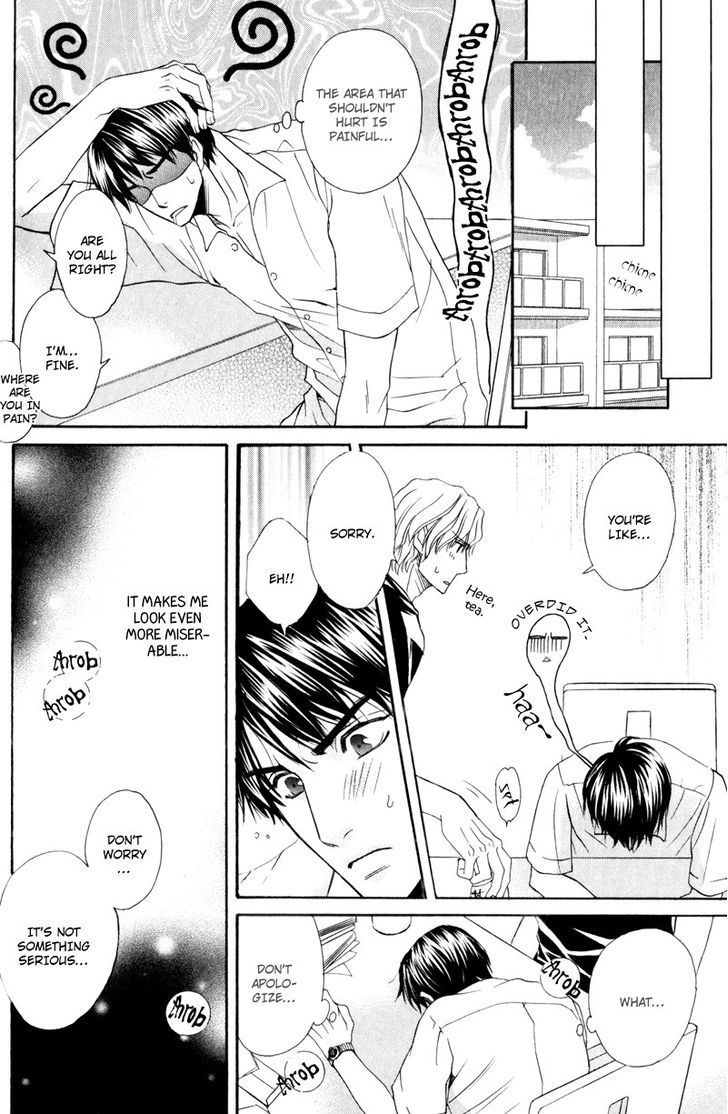 Dame na Kurai ga Choudoii Chapter 4 page 22 - Chapter 4