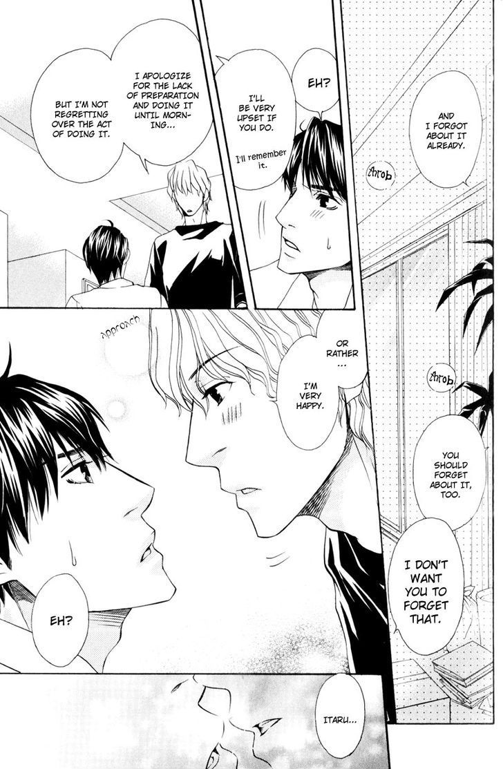 Dame na Kurai ga Choudoii Chapter 4 page 23 - Chapter 4