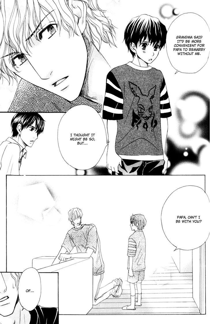 Dame na Kurai ga Choudoii Chapter 4 page 25 - Chapter 4