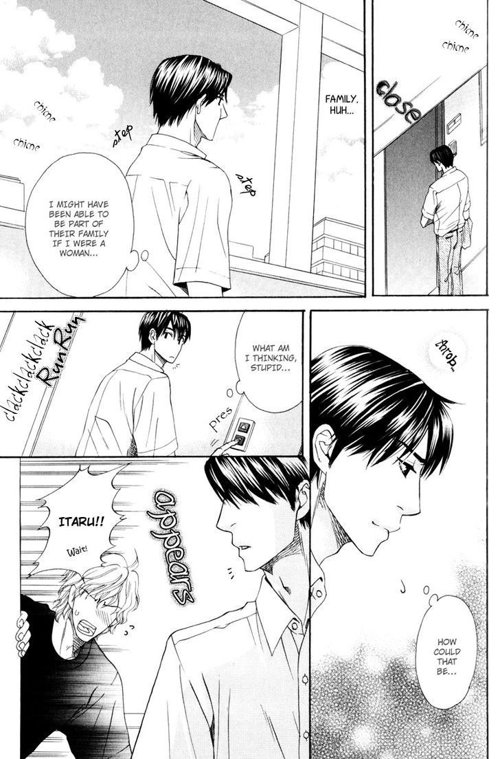 Dame na Kurai ga Choudoii Chapter 4 page 27 - Chapter 4