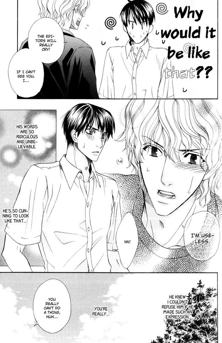 Dame na Kurai ga Choudoii Chapter 4 page 29 - Chapter 4