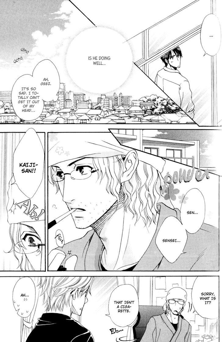 Dame na Kurai ga Choudoii Chapter 4 page 3 - Chapter 4