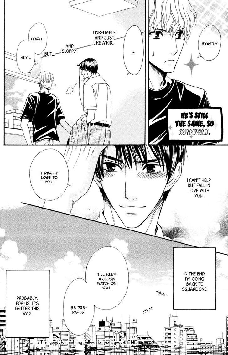 Dame na Kurai ga Choudoii Chapter 4 page 30 - Chapter 4