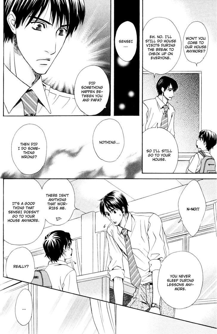 Dame na Kurai ga Choudoii Chapter 4 page 6 - Chapter 4