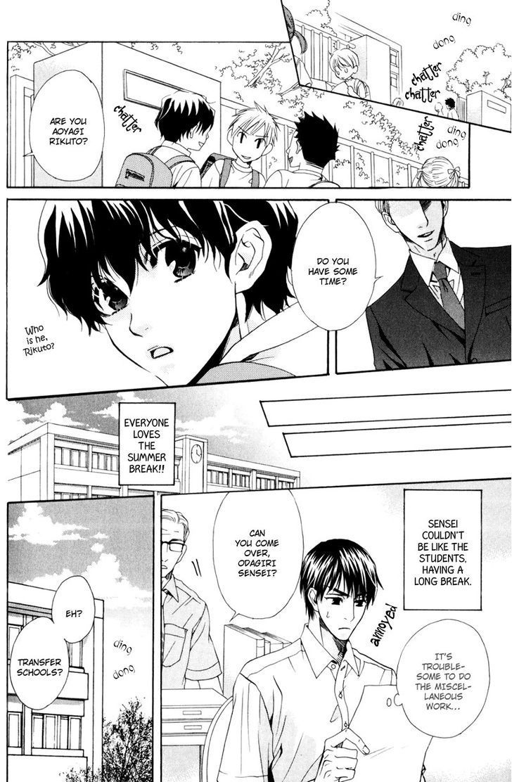 Dame na Kurai ga Choudoii Chapter 4 page 8 - Chapter 4