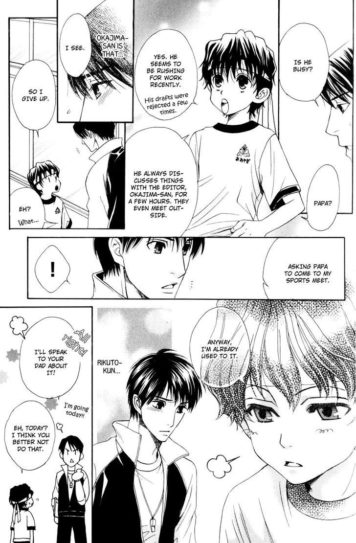 Dame na Kurai ga Choudoii Chapter 5 page 11 - Chapter 5