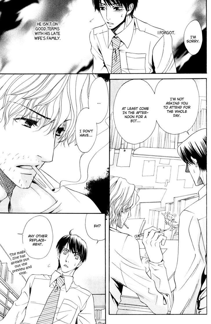 Dame na Kurai ga Choudoii Chapter 5 page 13 - Chapter 5