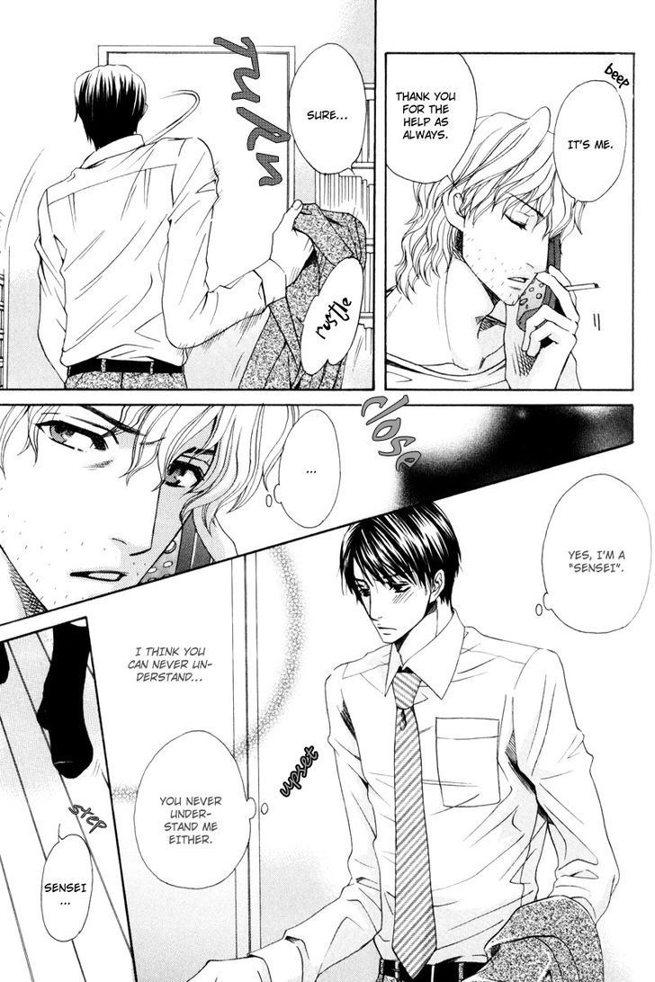 Dame na Kurai ga Choudoii Chapter 5 page 15 - Chapter 5