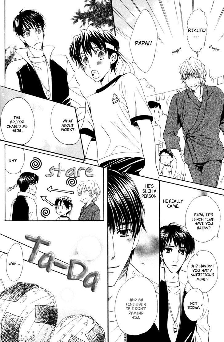 Dame na Kurai ga Choudoii Chapter 5 page 18 - Chapter 5