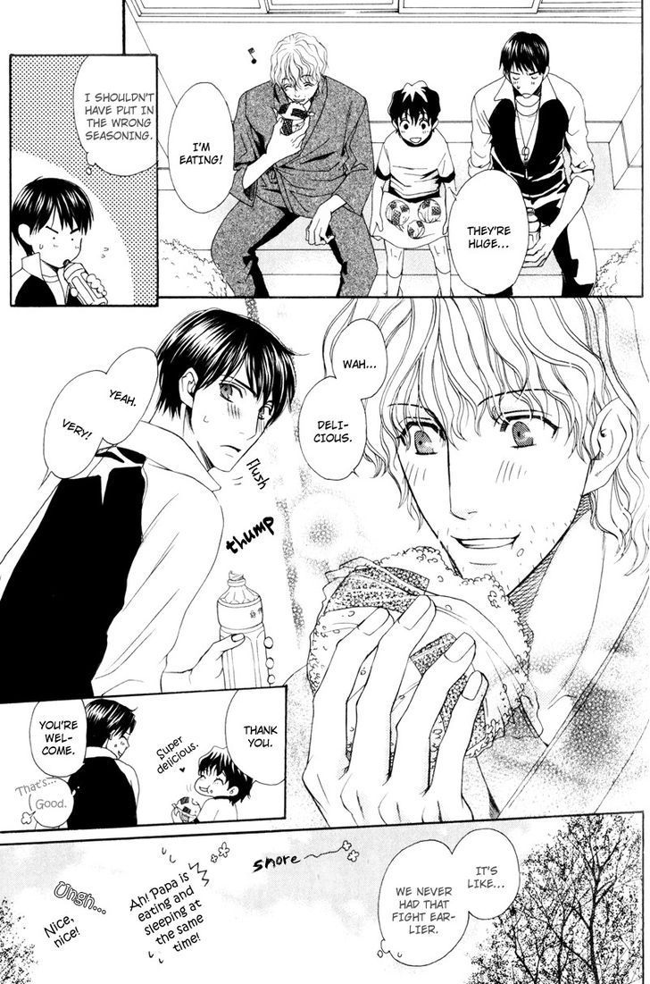 Dame na Kurai ga Choudoii Chapter 5 page 19 - Chapter 5