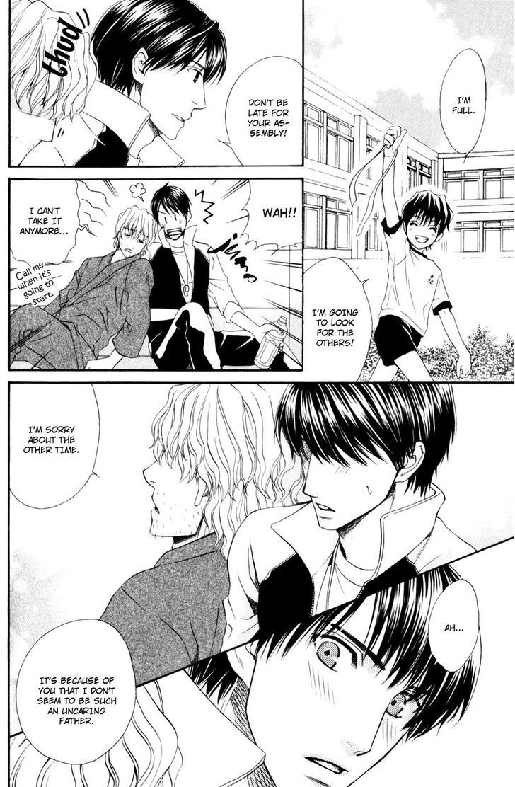 Dame na Kurai ga Choudoii Chapter 5 page 20 - Chapter 5