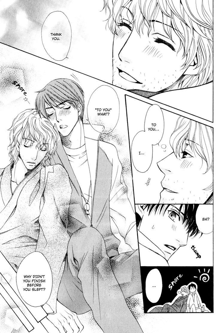 Dame na Kurai ga Choudoii Chapter 5 page 21 - Chapter 5