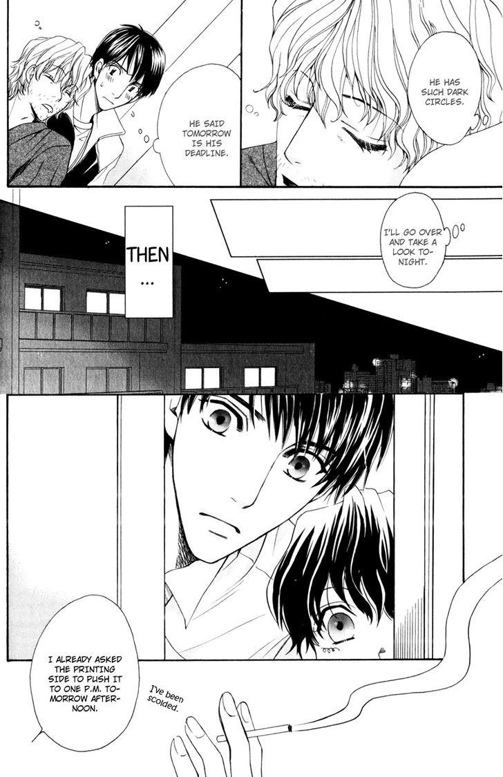 Dame na Kurai ga Choudoii Chapter 5 page 22 - Chapter 5