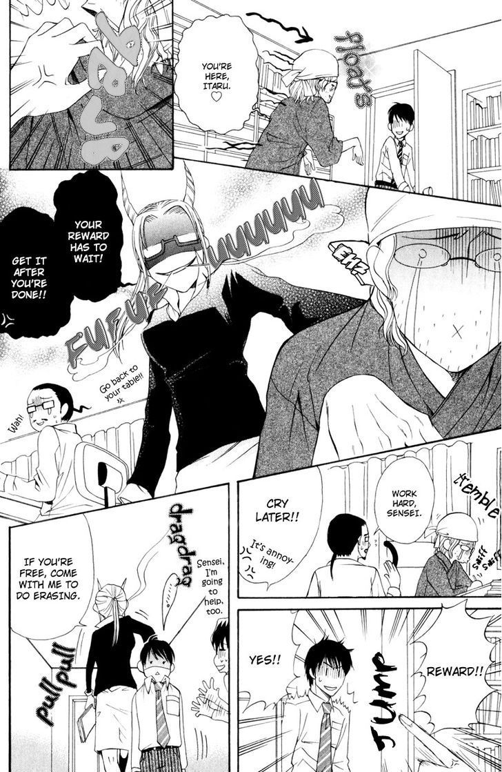 Dame na Kurai ga Choudoii Chapter 5 page 24 - Chapter 5