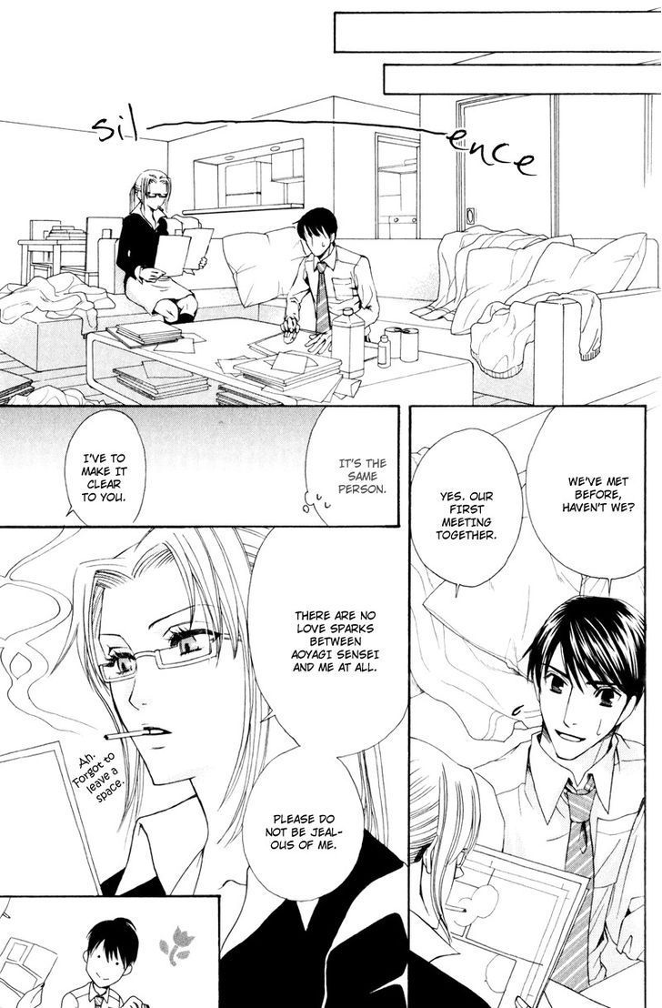 Dame na Kurai ga Choudoii Chapter 5 page 25 - Chapter 5