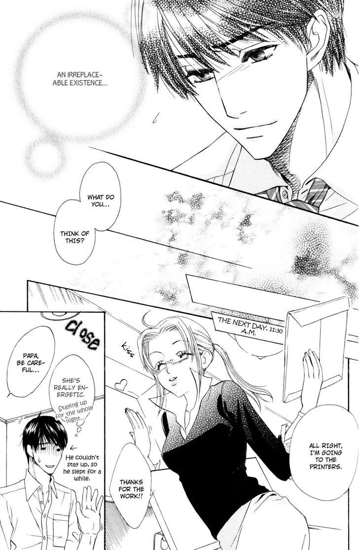 Dame na Kurai ga Choudoii Chapter 5 page 27 - Chapter 5