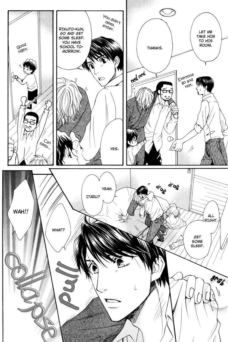 Dame na Kurai ga Choudoii Chapter 5 page 28 - Chapter 5