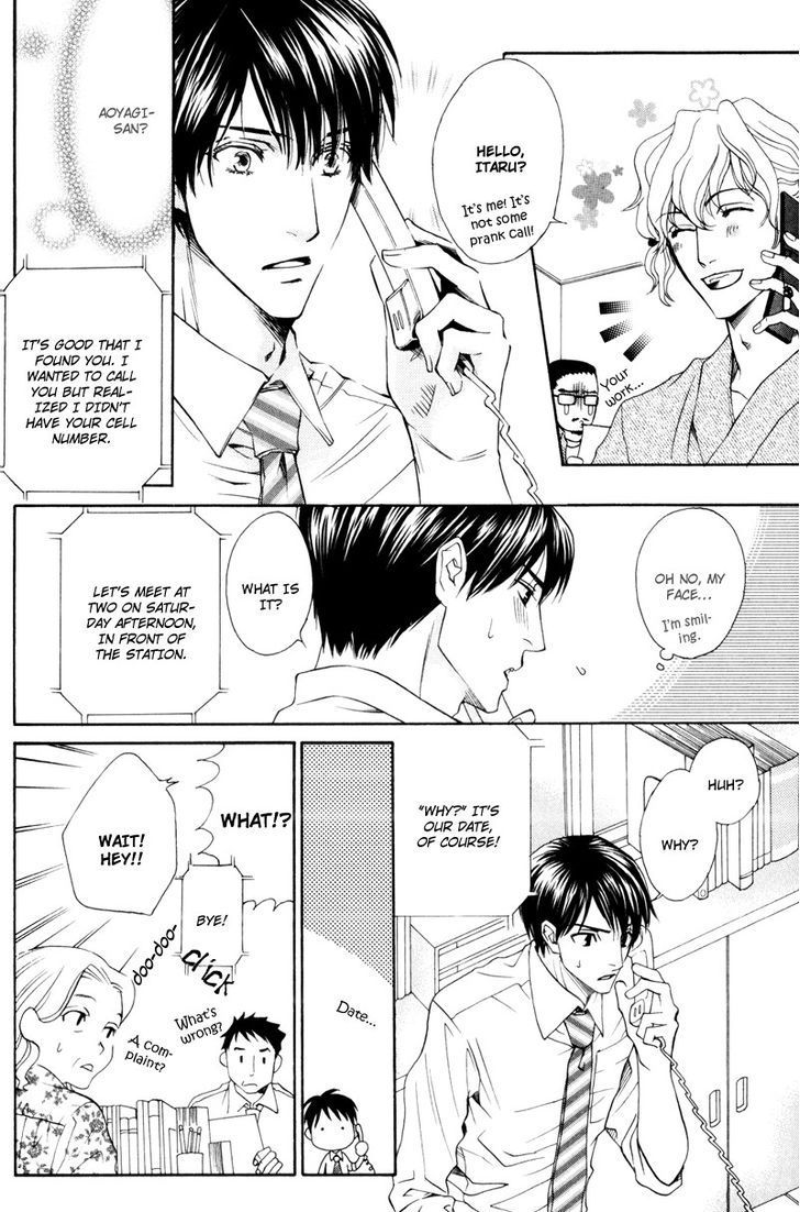 Dame na Kurai ga Choudoii Chapter 5 page 4 - Chapter 5