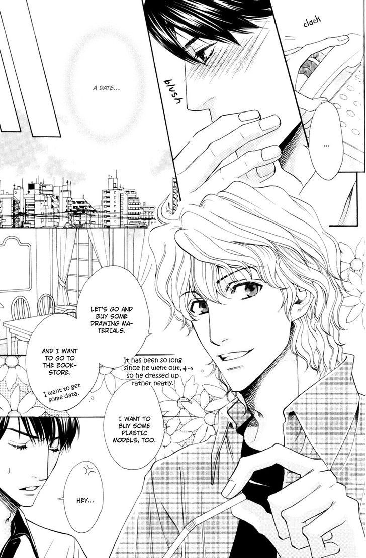 Dame na Kurai ga Choudoii Chapter 5 page 5 - Chapter 5