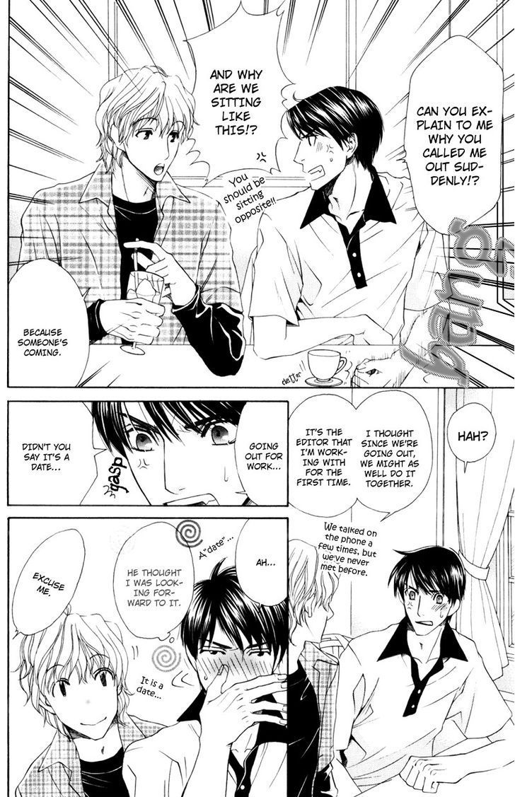 Dame na Kurai ga Choudoii Chapter 5 page 6 - Chapter 5