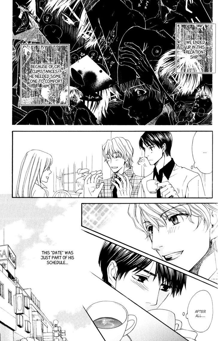 Dame na Kurai ga Choudoii Chapter 5 page 9 - Chapter 5