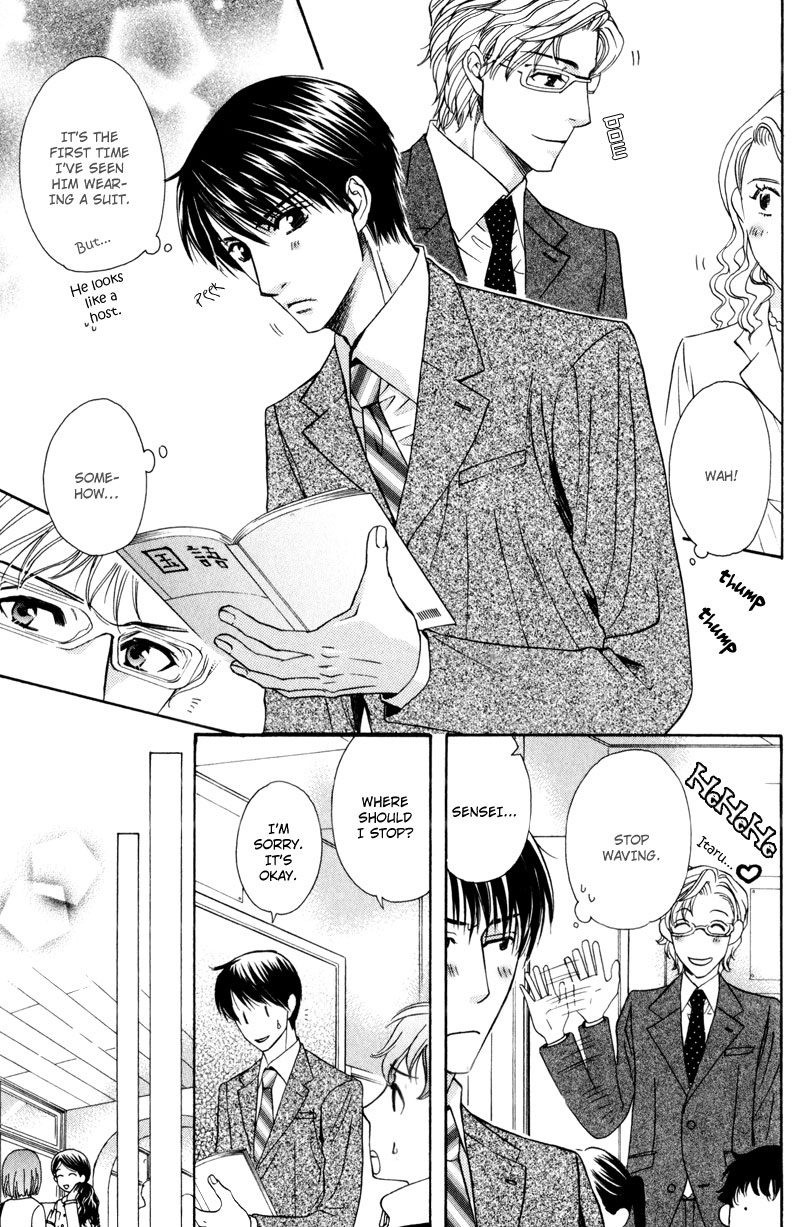 Dame na Kurai ga Choudoii Chapter 6 page 10 - Chapter 6 [END]