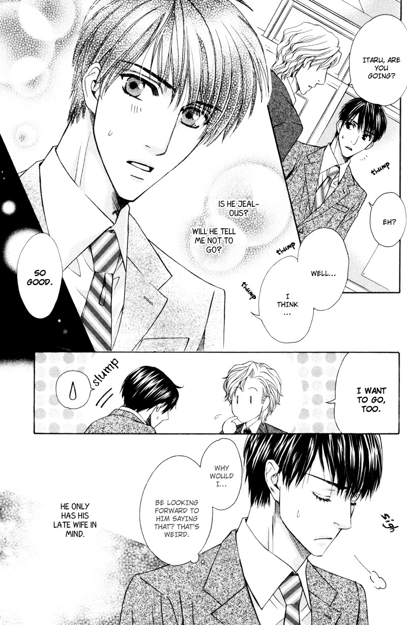 Dame na Kurai ga Choudoii Chapter 6 page 14 - Chapter 6 [END]