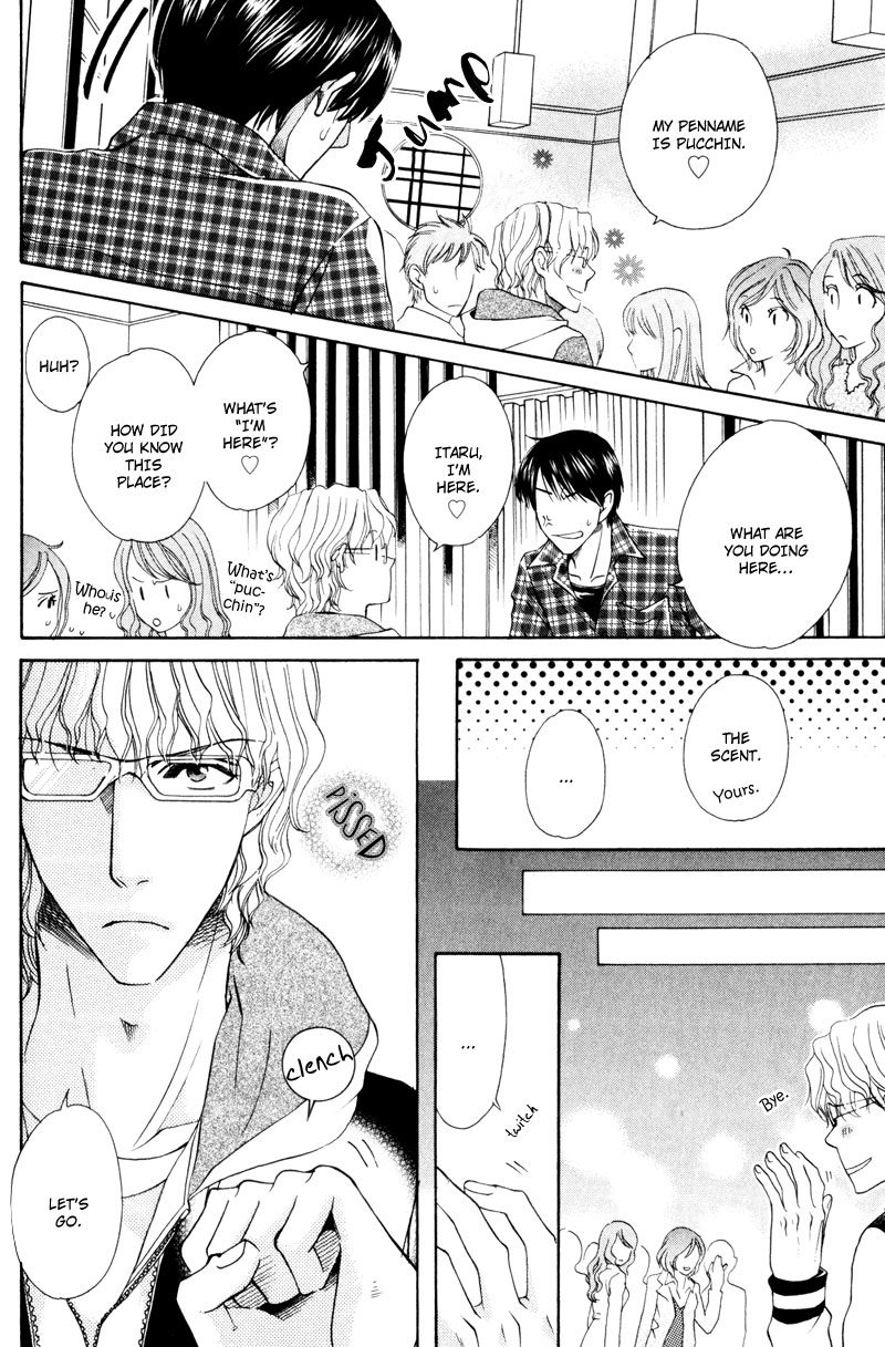 Dame na Kurai ga Choudoii Chapter 6 page 17 - Chapter 6 [END]