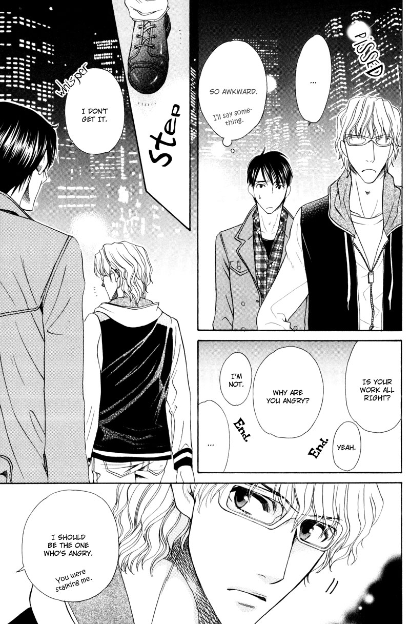 Dame na Kurai ga Choudoii Chapter 6 page 18 - Chapter 6 [END]