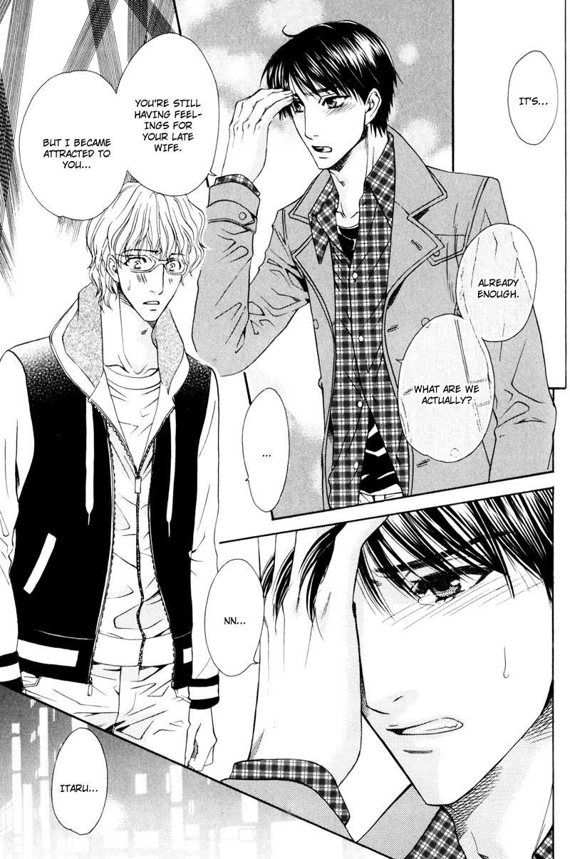 Dame na Kurai ga Choudoii Chapter 6 page 20 - Chapter 6 [END]