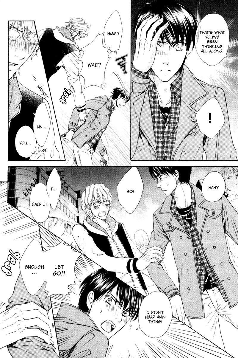 Dame na Kurai ga Choudoii Chapter 6 page 21 - Chapter 6 [END]