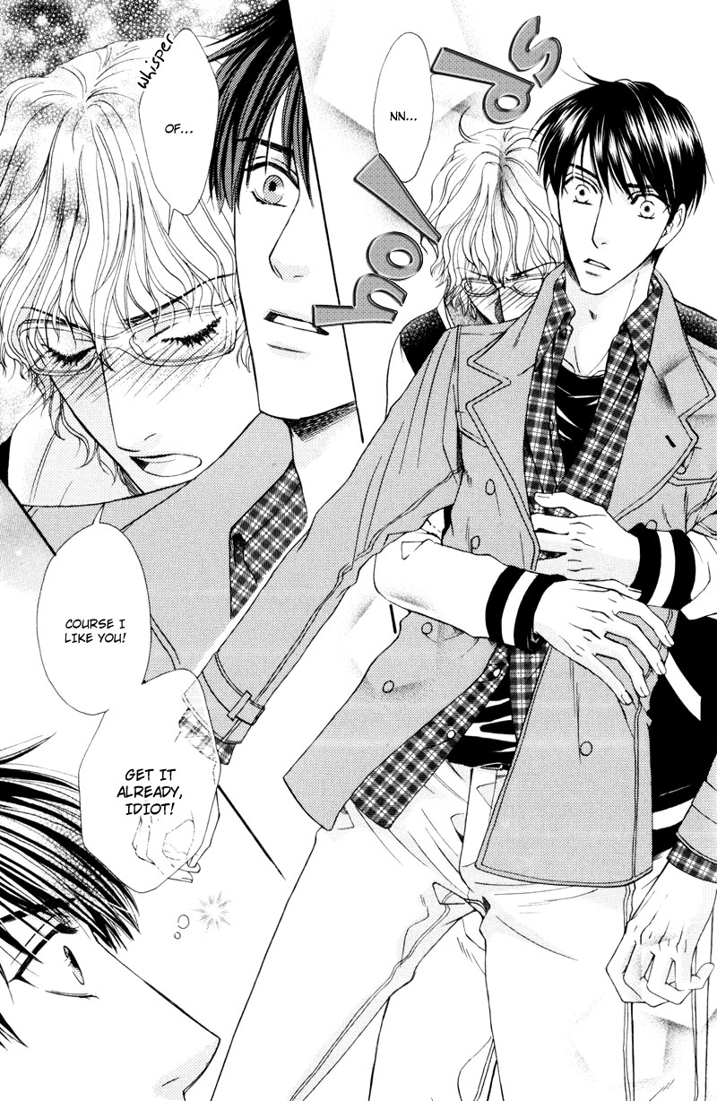 Dame na Kurai ga Choudoii Chapter 6 page 22 - Chapter 6 [END]